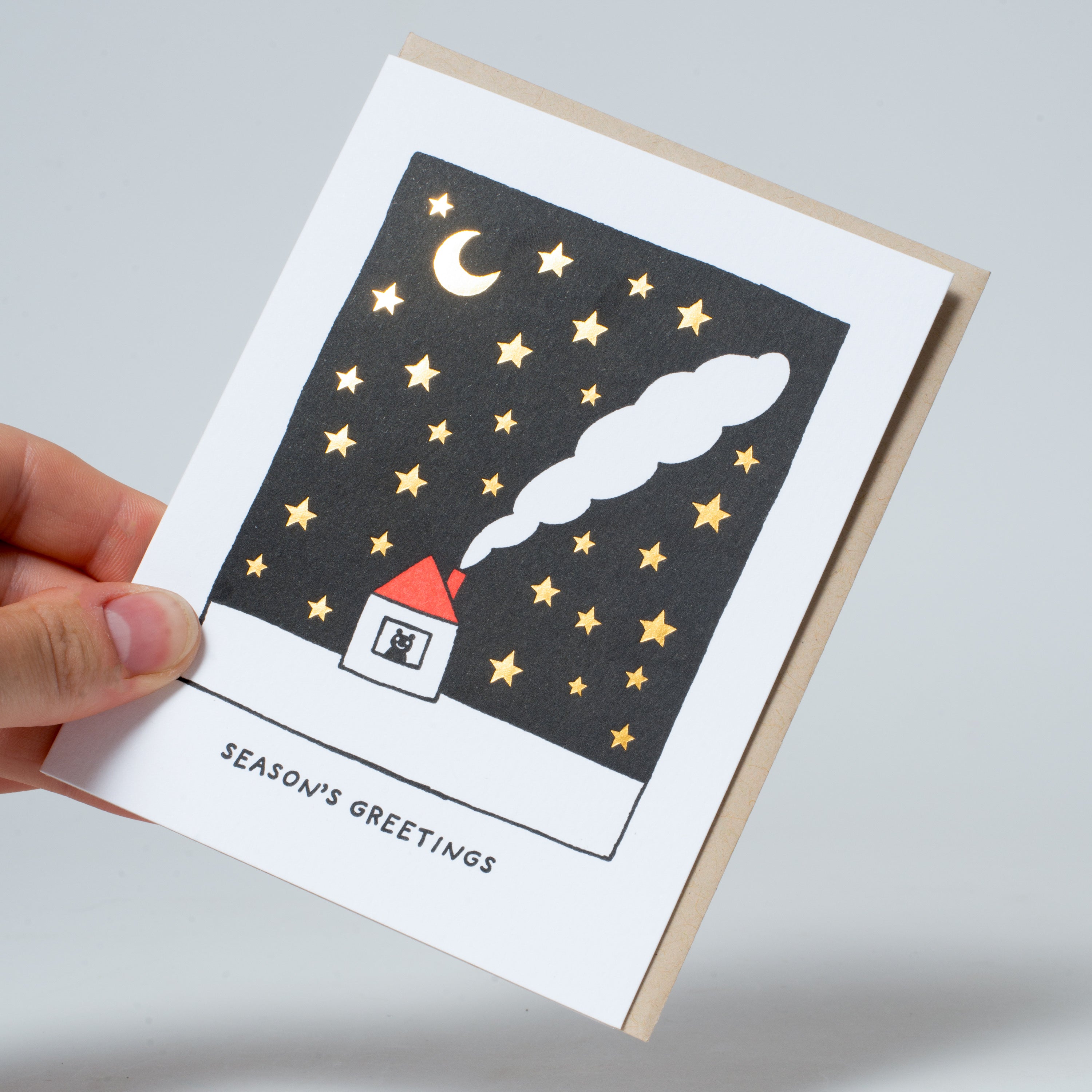 Starry Night Holiday Card
