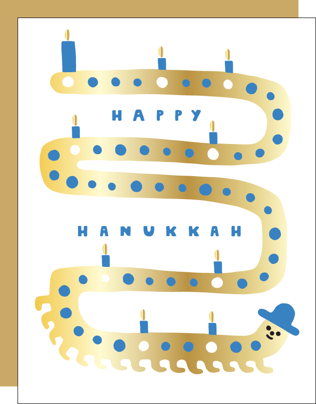 Hanukkah Menorah Worm