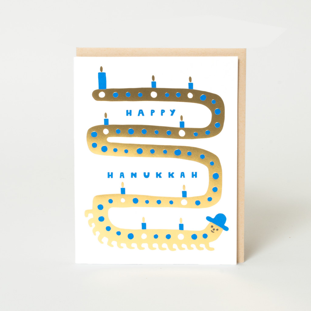 Hanukkah Menorah Worm